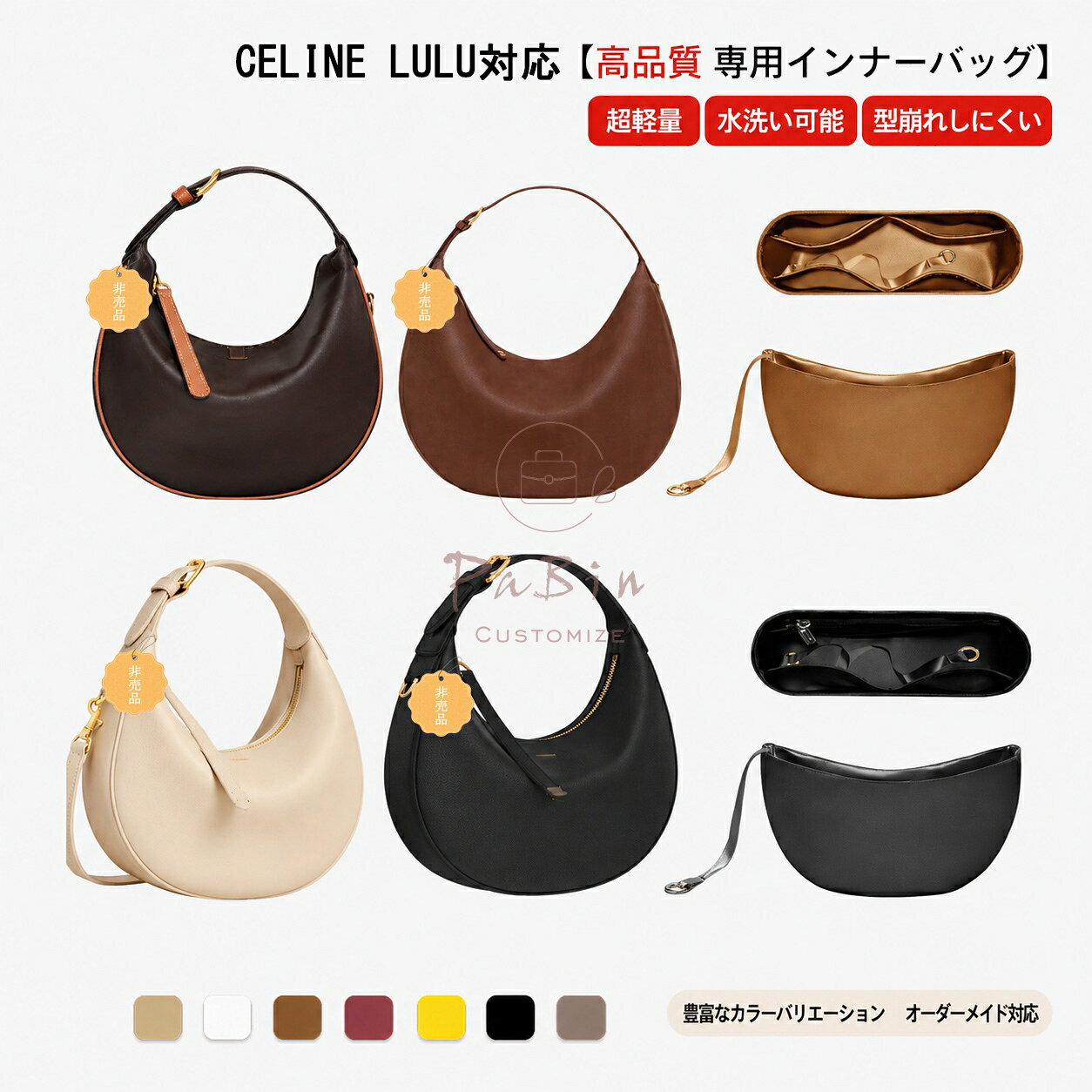楽天市場】celine 紙袋の通販