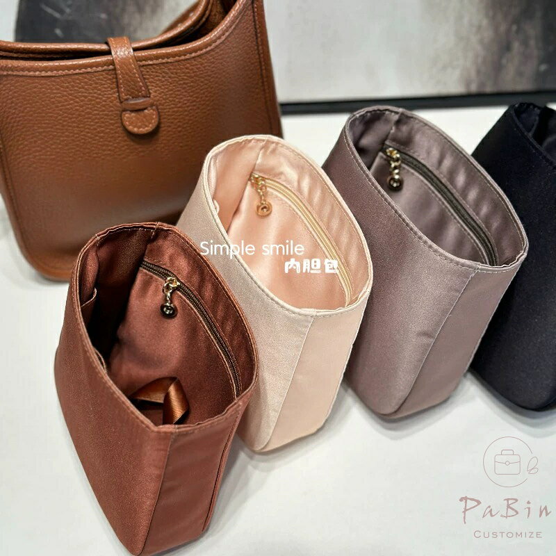 �ڿ���ۥХå�����Хå� ����᥹�б� Hermes Evelyne16/29�б� ��饷�륯 ���� ��Ω ����ʡ��Хå� ���ڤ� ��Ǽ �Хå����� ���� ���� �̶� ι�ԥХå� �ɿ� ���åץ��졼���� �Хå� ���� �� �����ɻ� PaBin