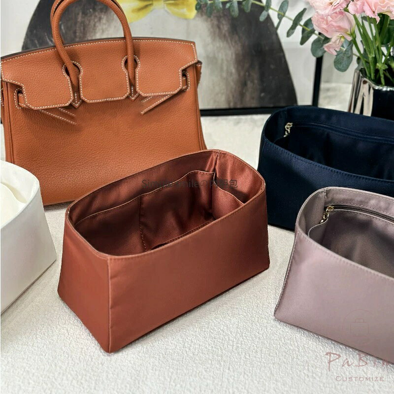 【新作】バッグインバッグ エルメス対応 Hermes Birkin25/30/35対応 高級シルク 軽量 自立 インナーバッグ 仕切り 収納 バッグの中 整理 整頓 通勤 旅行バッグ 防水 アップグレード版 バッグ 内部 底 汚れ防止 PaBin