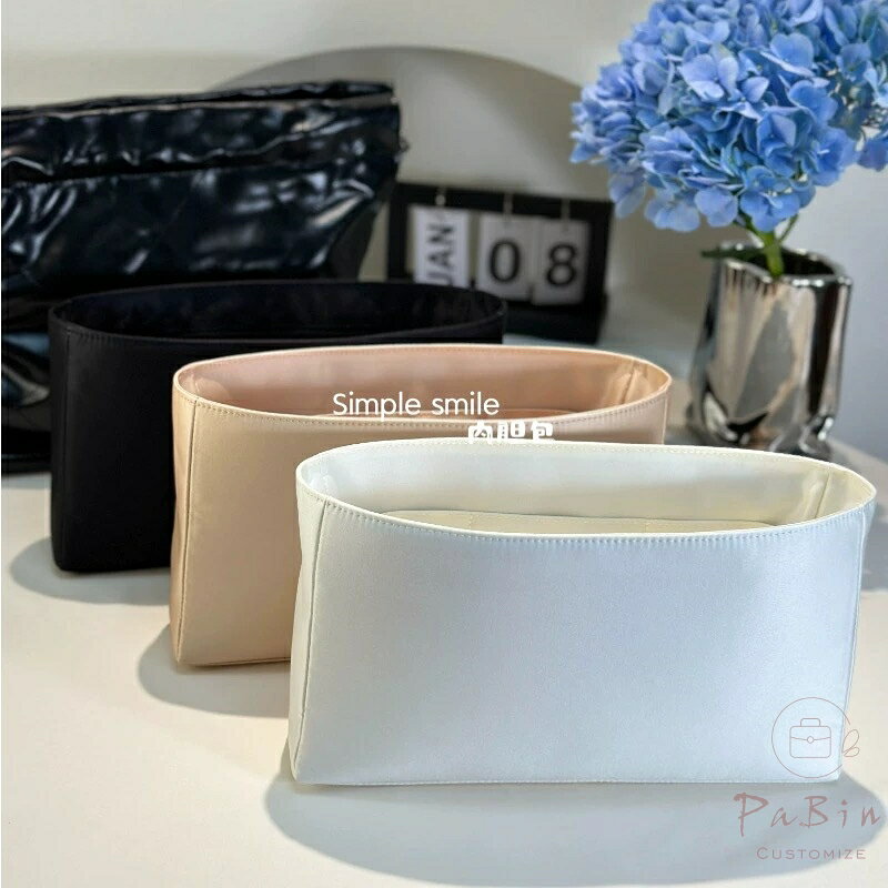 【新作】バッグインバッグ シャネル対応 Chanel 22Bag対応 高級シルク 軽量 自立 ...