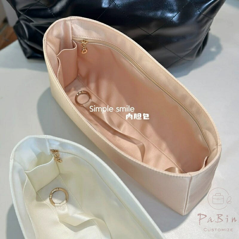 【新作】バッグインバッグ シャネル対応 Chanel 22Bag対応 高級シルク 軽量 自立 ...