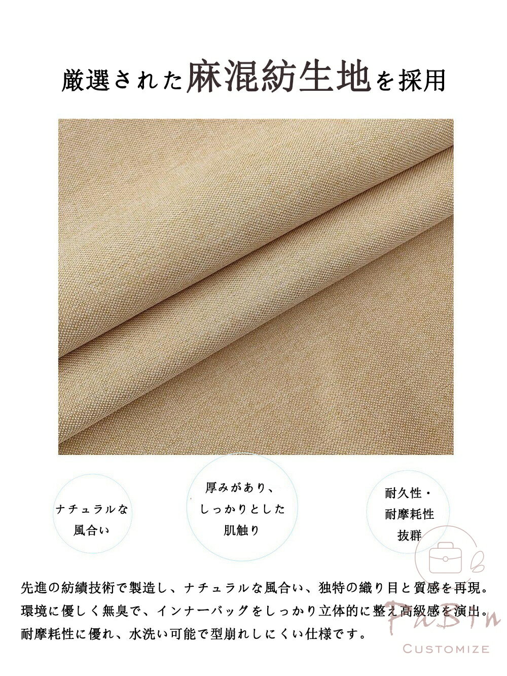 【特注品】 プラダ ラフィアバッグ対応 オーダーメイド巾着袋 PRADA対応 カスタム...
