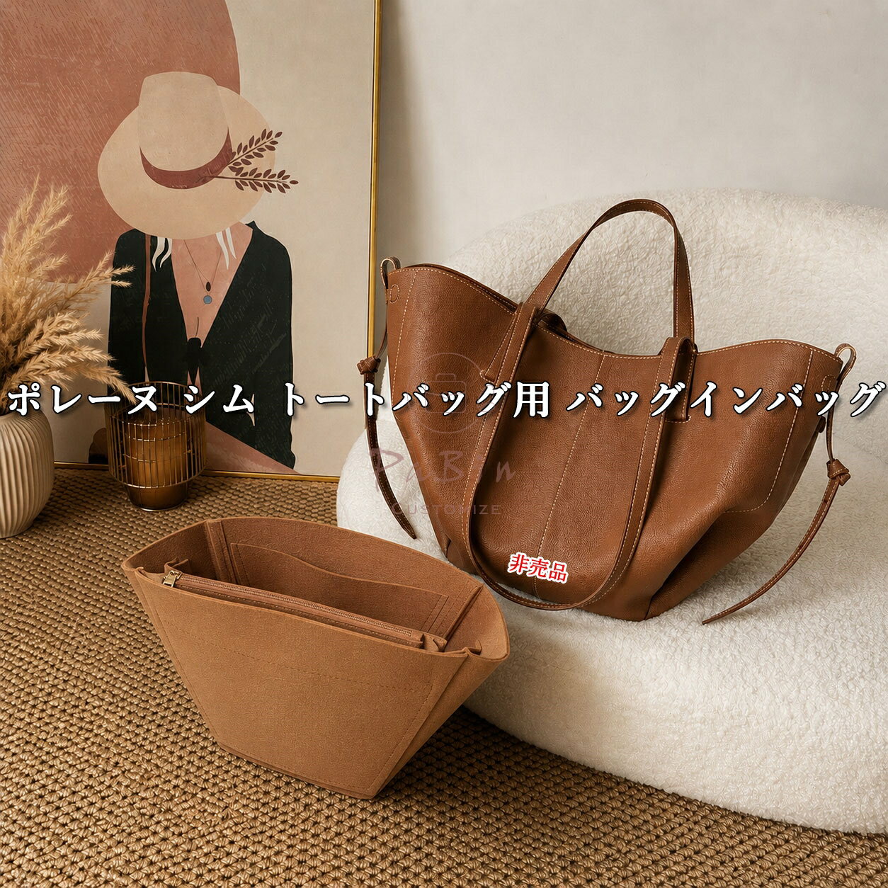 楽天市場】polene cyme（バッグ｜バッグ・小物・ブランド雑貨）の通販