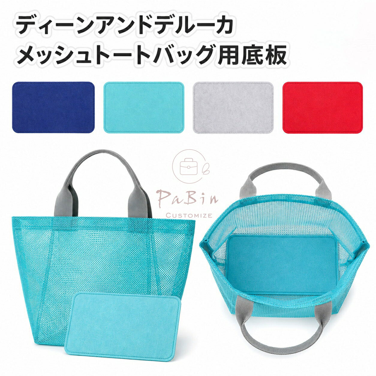 楽天市場】dean&deluca トートバッグ メッシュ（バッグ・小物