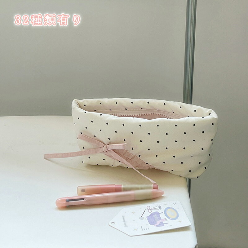 Rakuten - ペンケース 蝶飾り 収納ポーチ 女の子 文具収納ポーチ かわいい 筆箱 レディース 文房具 持ち運び便利 大容量 小物入れ 収納袋 人気 軽量 おしゃれ ギフト 学生用（ペンケースのみ）