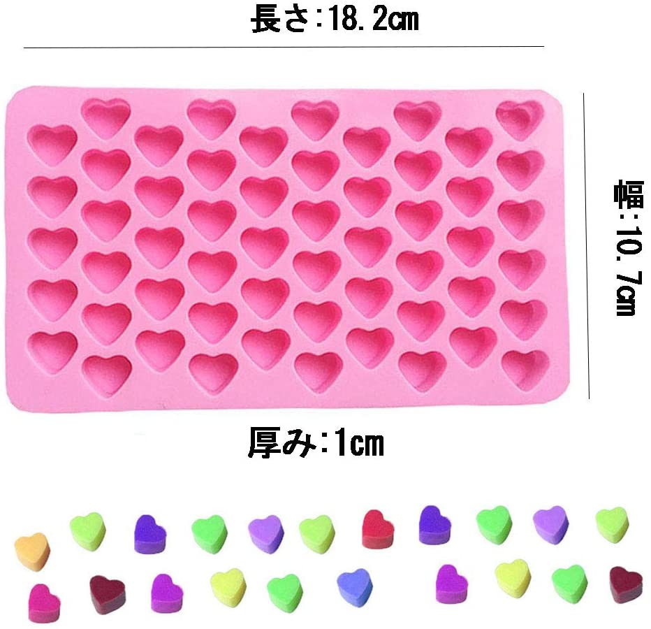 5個セット お菓子型 製氷皿 小粒 グミ作り アイスを作り ハート型 キャンディーモールド 1.3*1.3cmサイズを55個分 氷かわい 2