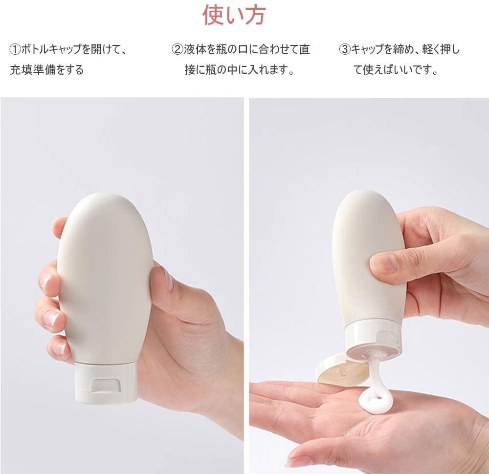 【6個セット】60ml トラベルボトルトラベルセット シリコン製詰め替えボトル 携帯便利 小分けボトル漏れ防止 出張用 旅行用 シャンプーボトル sunnystation-10000225 Sunny Station サンプル画像3