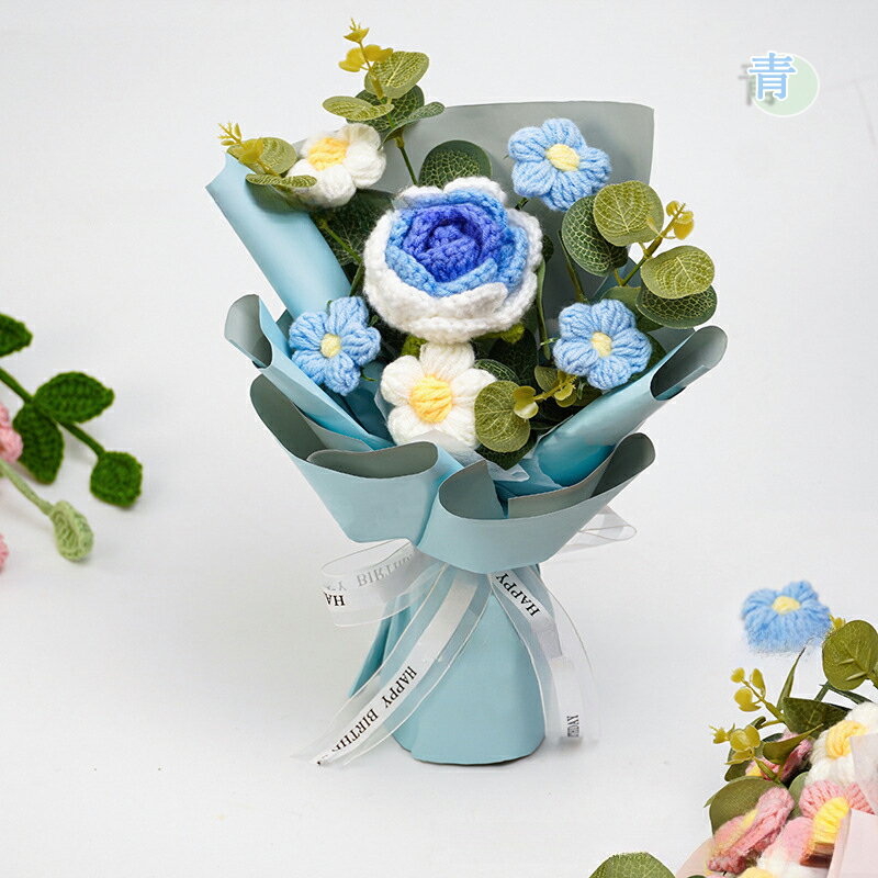 樂天商城 - バラ ひまわり 青 毛糸 造花 花束 かぎ針で編む花束 枯れない花 手芸 編み物 手作り 母の日 敬老の日 開店祝い 卒業式 女性 プレゼント バレンタインデー ホワイトデー 可愛い 花束 誕生祝 結婚式