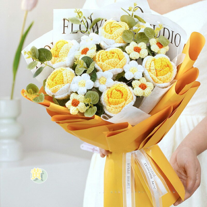 Rakuten - 毛糸 造花 花束 かぎ針で編む花束 コスモス 枯れない花 手芸 編み物 手作り 母の日 敬老の日 開店祝い 卒業式 女性 プレゼント バレンタインデー ホワイトデー 可愛い 花束 誕生祝 結婚式（LEDライトは別途購入する必要があります。）