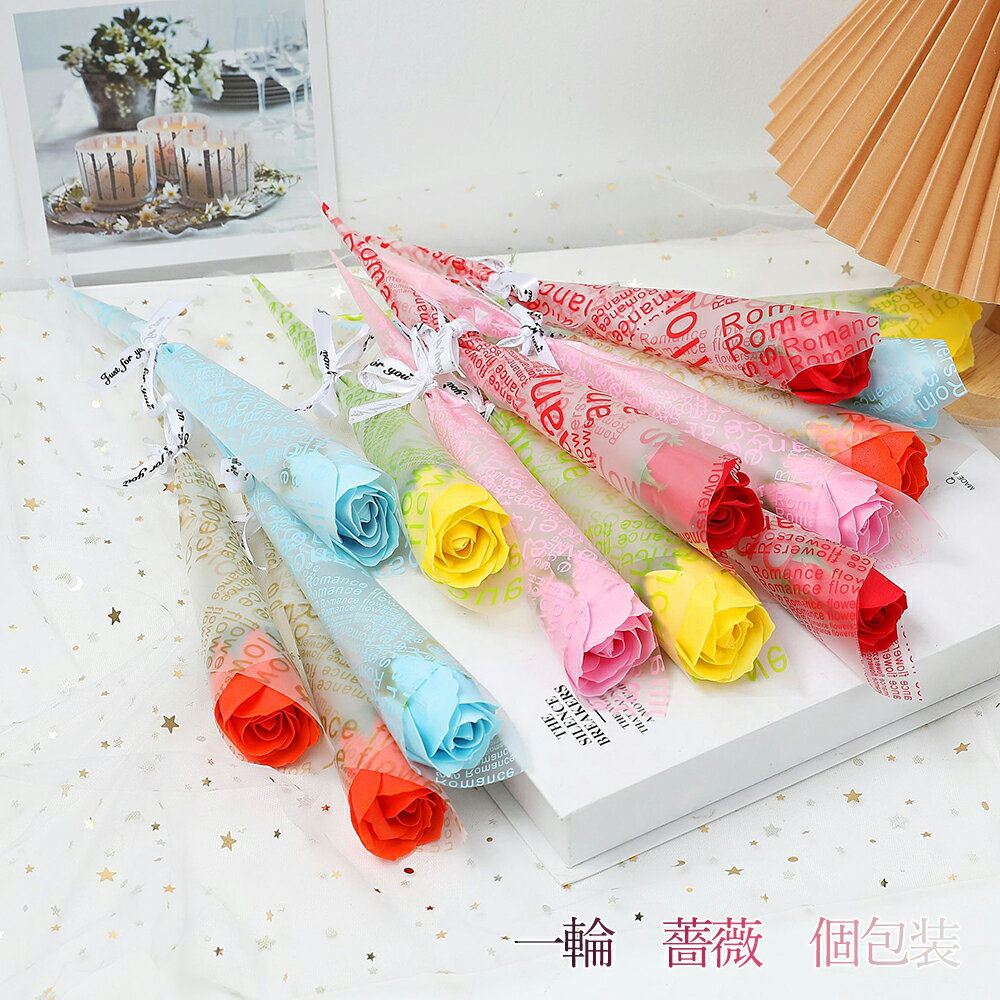 Rakuten - ソープフラワー 1輪 バラ 10本セット 卒業 個包装 ラッピング プチギフト 花束 プレゼント 記念品 卒業祝い 入学祝い 結婚祝い 開店祝い 卒業式 卒園式 卒部式 成人式 イベント お返し 生徒 卒業生 枯れない花 景品 粗品 装飾用 約33cm