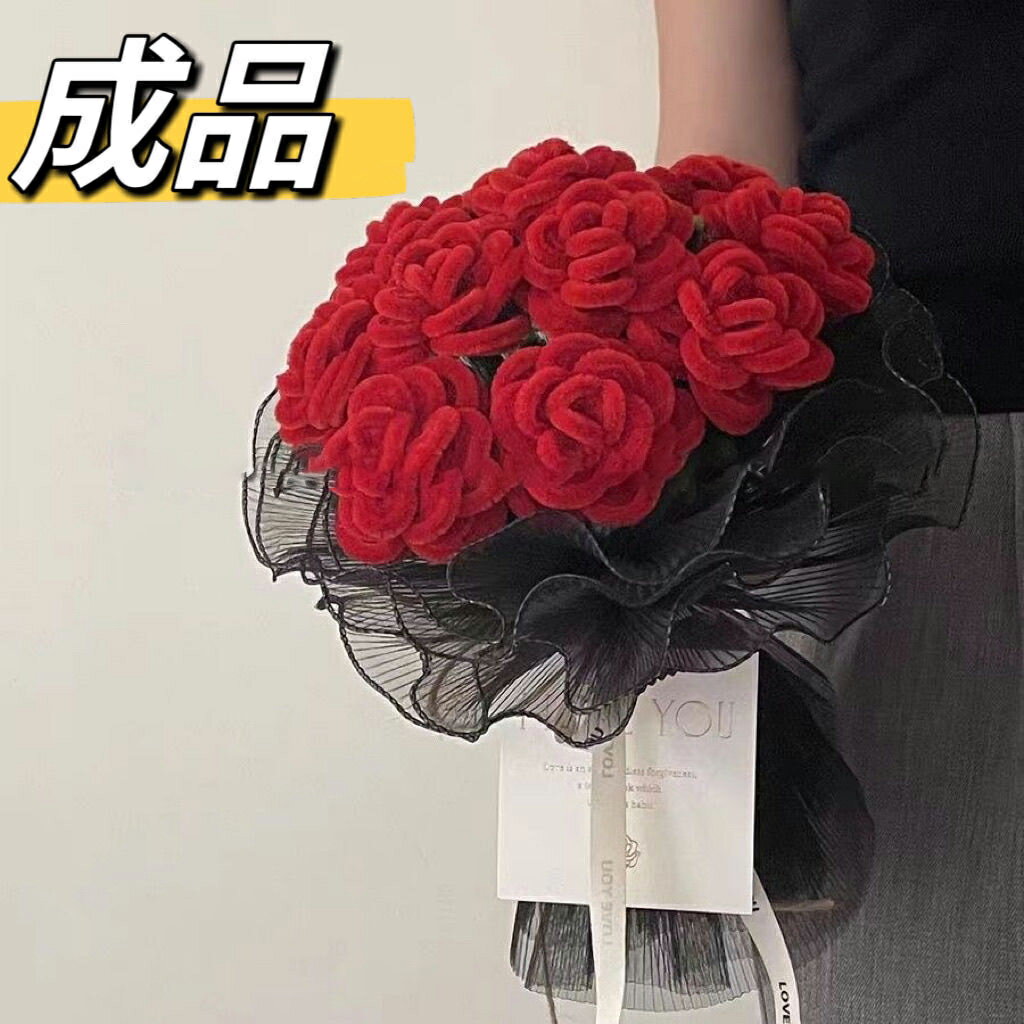 【完成品】バラ 11本 花束 手芸モール 造花 枯れない花 手芸 モールフラワー 手作り 母の日 敬老の日 開店祝い 卒業式 女性 プレゼント バレンタインデー ホワイトデー お返し ぬいぐるみ花束 精巧 可愛い 花束 誕生祝 結婚式 4color