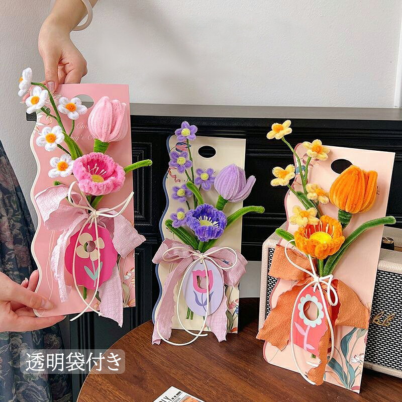 楽天市場】モールフラワー（花・ガーデン・DIY）の通販