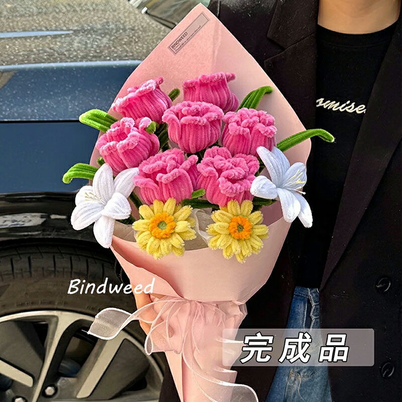 Rakuten - 【完成品】手芸モール 造花 枯れない花 手芸 モールフラワー 手作り 母の日 敬老の日 開店祝い 卒業式 女性 プレゼント バレンタインデー ホワイトデー お返し ぬいぐるみ花束 精巧 可愛い 誕生祝 結婚式 チューリップ ひまわり ユリ 11本 (ギフトボックス, ピンク/ホワイト)