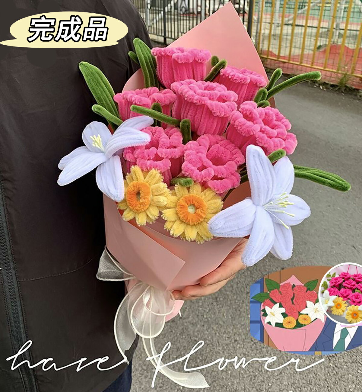 【完成品】手芸モール 造花 枯れない花 手芸 モールフラワー 手作り 母の日 敬老の日 開店祝い 卒業式 女性 プレゼント バレンタインデー ホワイトデー お返し ぬいぐるみ花束 精巧 可愛い 誕生祝 結婚式 チューリップ ひまわり ユリ 11本 (ギフトボックス, ピンク/ホワイト)