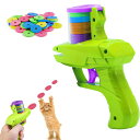 猫おもちゃ ボールランチャー おもちゃ 空飛ぶ猫のおもちゃ 屋内屋外のペット用品