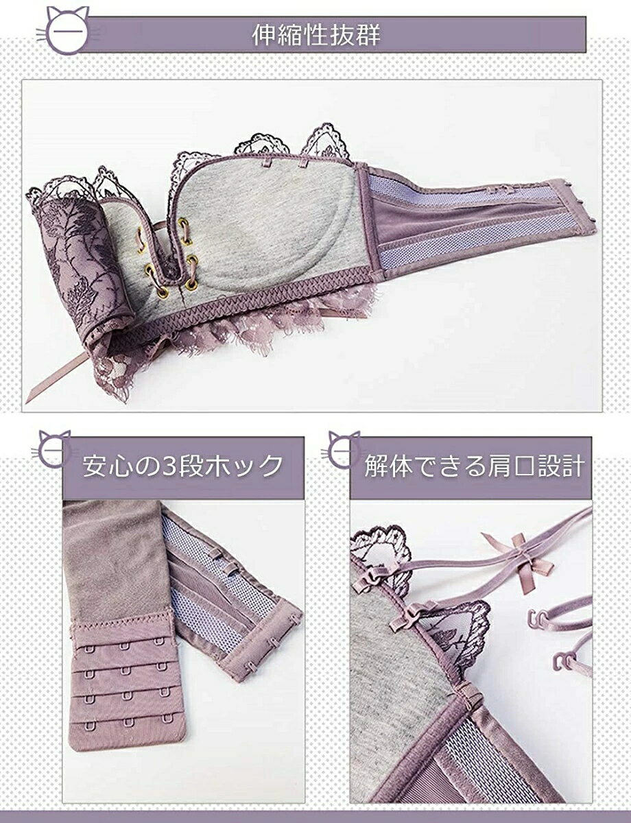 ����ˤ�������륹�ȥ�åץ쥹�֥� �֥饸�㡼�ɥ쥹�֥� �Υ�磻�䡼�֥� ɳ�ʤ��֥� ���塼�֥ȥå�