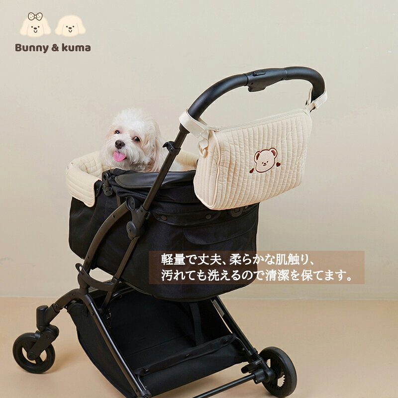 ベビーカーバッグ ベビー用品収納 大容量 多機能 シンプル かわいい くま コンパク...