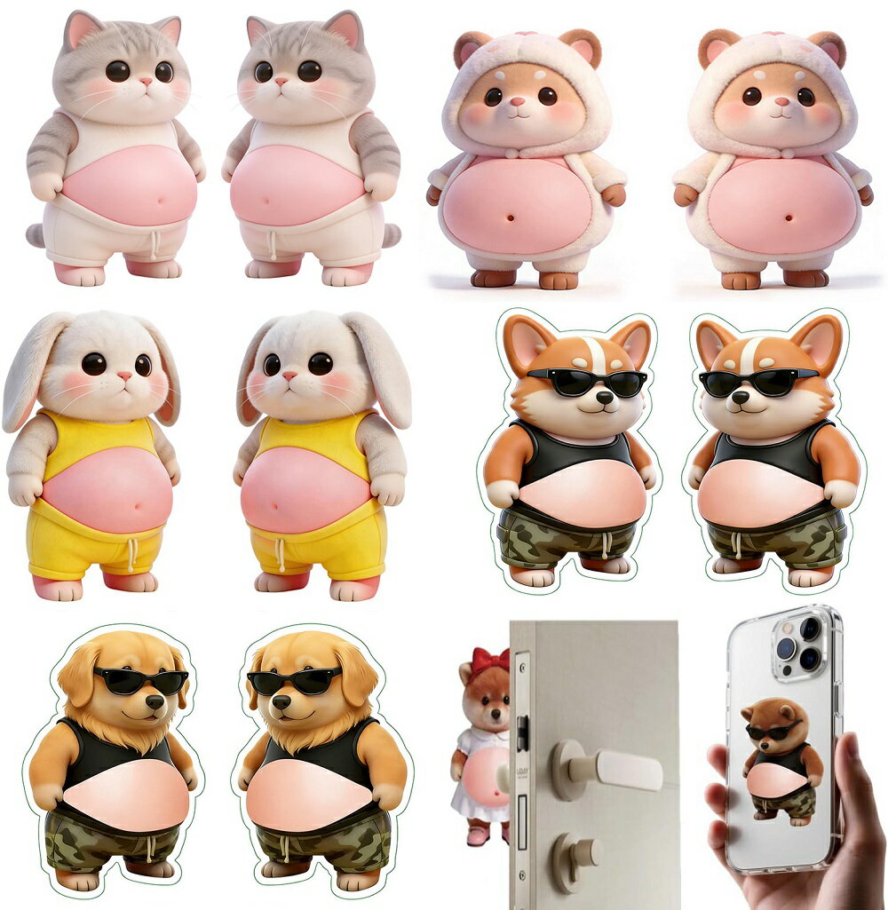Rakuten - 猫 お腹 シール 動物 ぷにぷにシール 3D立体 柔らかい 10枚セット 犬 ねこ 馬 キャラクター かわいい 大きな腹 ステッカー リラックス おもちゃ DIY 手帳 スマホケース 水筒 デコレーション 子供 女の子 ギフト