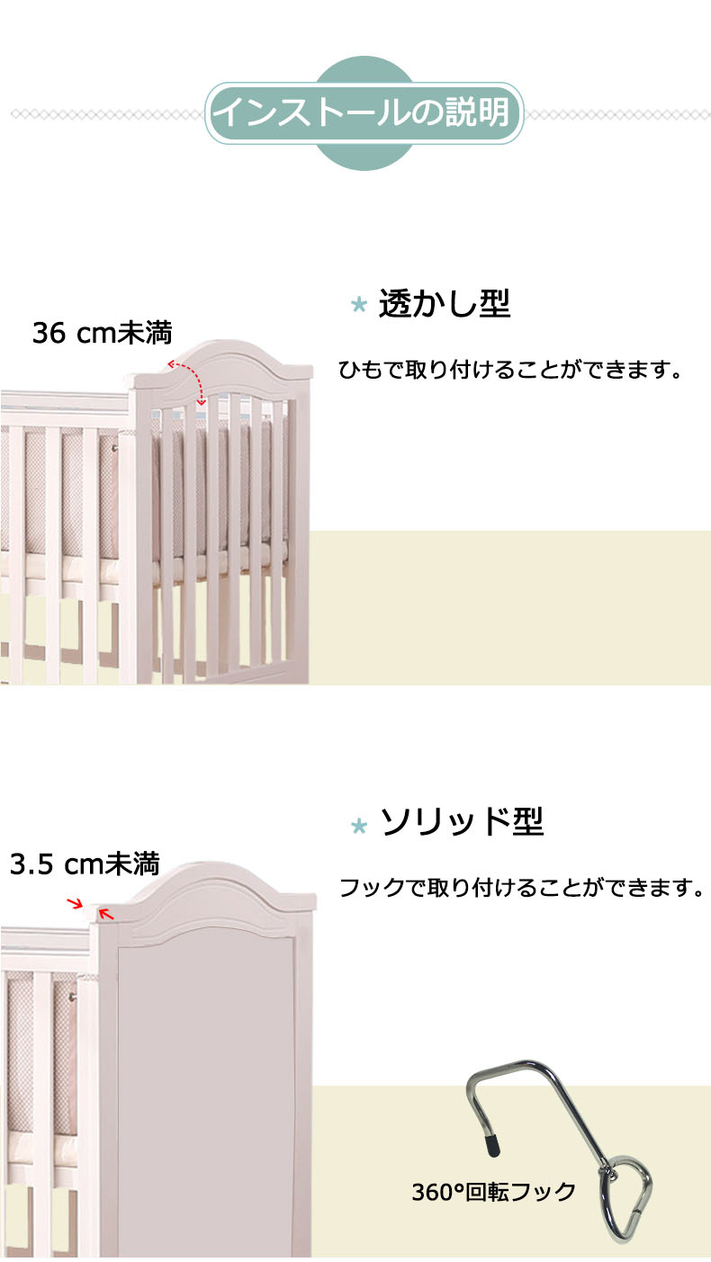 �٥åɼ�Ǽ�Хå� ������ʪ ����ĥݡ��� ����ļ�Ǽ �٥åɼ�Ǽ�� �Ҷ�������Ǽ �����ɥݡ��� �ߤ��� ��������Ǽ�� ��ʪ���� ��ʪ��Ǽ ¿���� �л��ˤ� ��360�ٲ�ž�եå��դ���