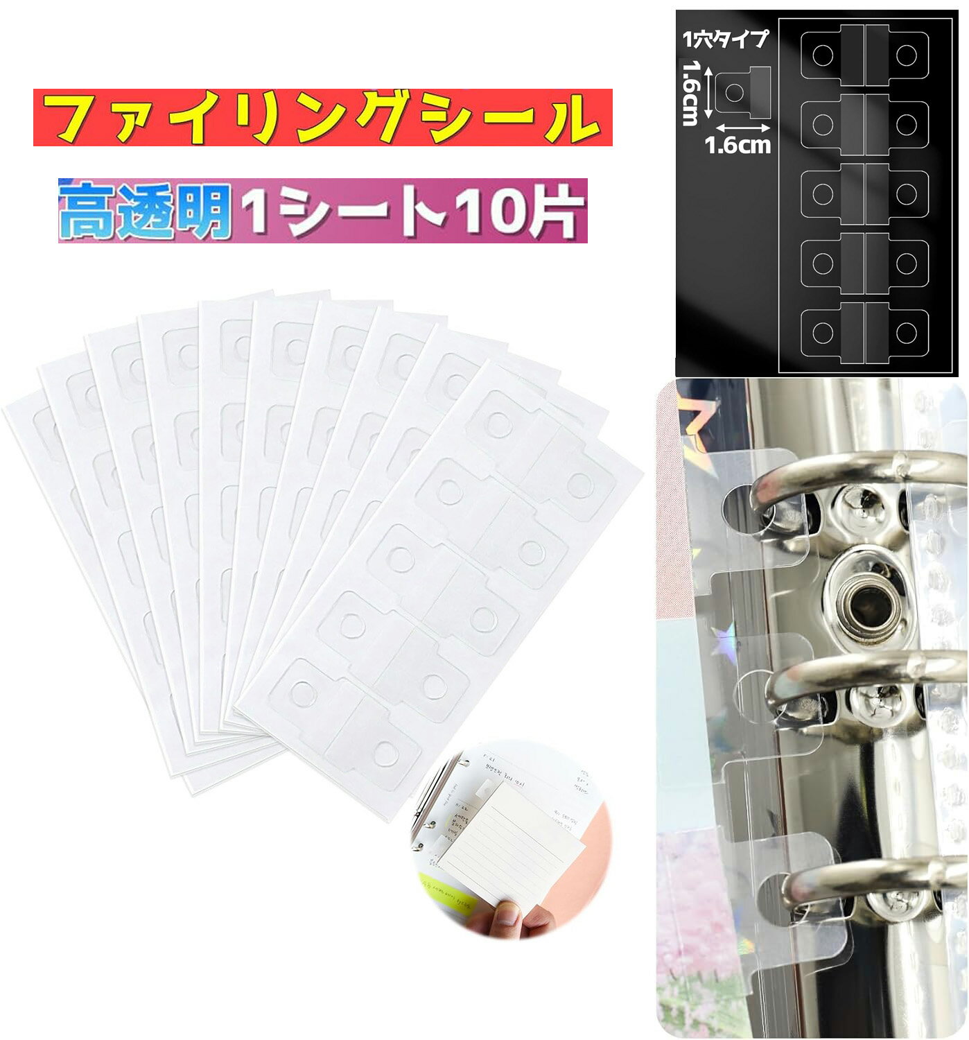 ��MAX20����ŷ�����ѡ�SALE�� 15pcs/20pcs ������Ģ�ե�����󥰥����� �Х������ 1�꥿���� Ʃ�� ���ꥢ ��Ǽ�ե����� 1������10�Ҽ�Ǽ...