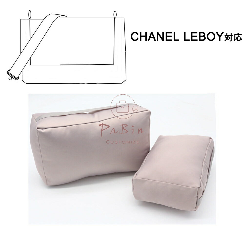 ѡ 󥵡 CHANEL Le boy б ϥɥХåȥϥɥХåѡ ͥ ܡб Ω ڤ ...