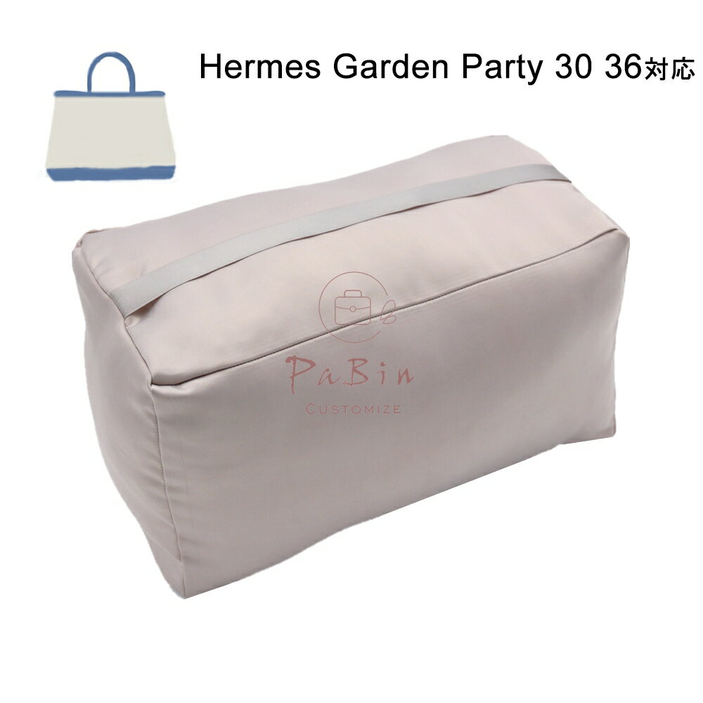 ѡ 󥵡 Hermes Garden Party 30 36б ϥɥХåȥϥɥХåѡ ᥹б ...