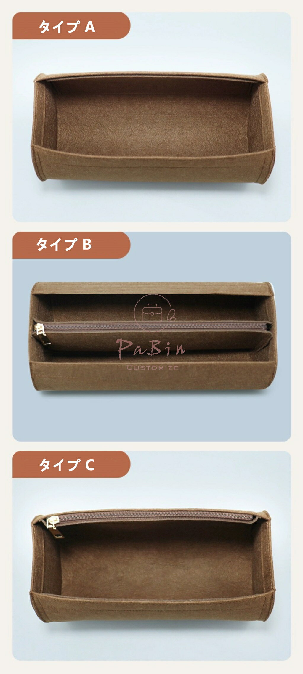 バッグインバッグ LV PAPILLON TRUNK 30/26対応 自立 軽い インナーバッグ ルイヴ...