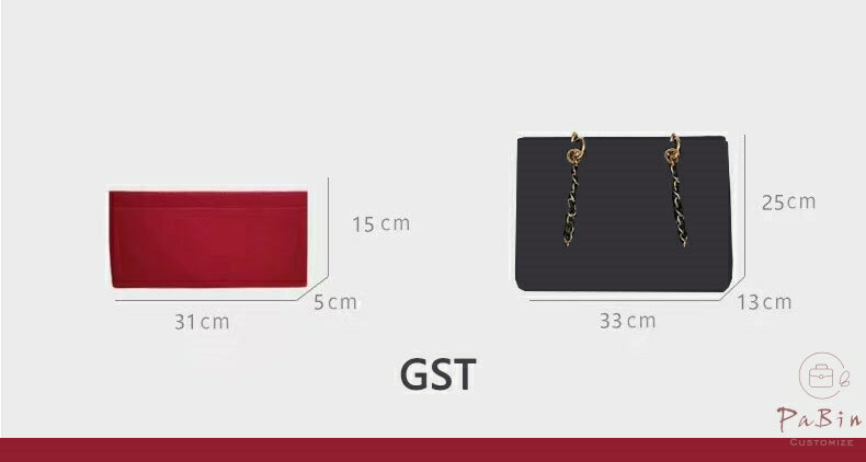 バッグインバッグ CHANEL GST対応 フェルト 軽量 自立 インナーバッグ チャック付...