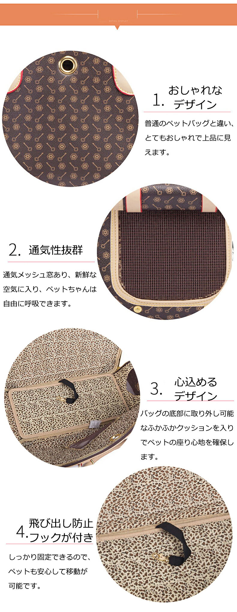 小動物 フェレット 正式的 チンチラ モルモット カワウソ ラビットなど ペットキャリーバッグ 適正体重7kgまでに 猫 犬 うさぎ 折りたたみ式 通気性 防水性 耐久性 災害避難用 通院 猫用 車載 外出 散歩用ハンドバッグ 小型犬用 キャンピング 手提げバッグ 旅行 お出かけ