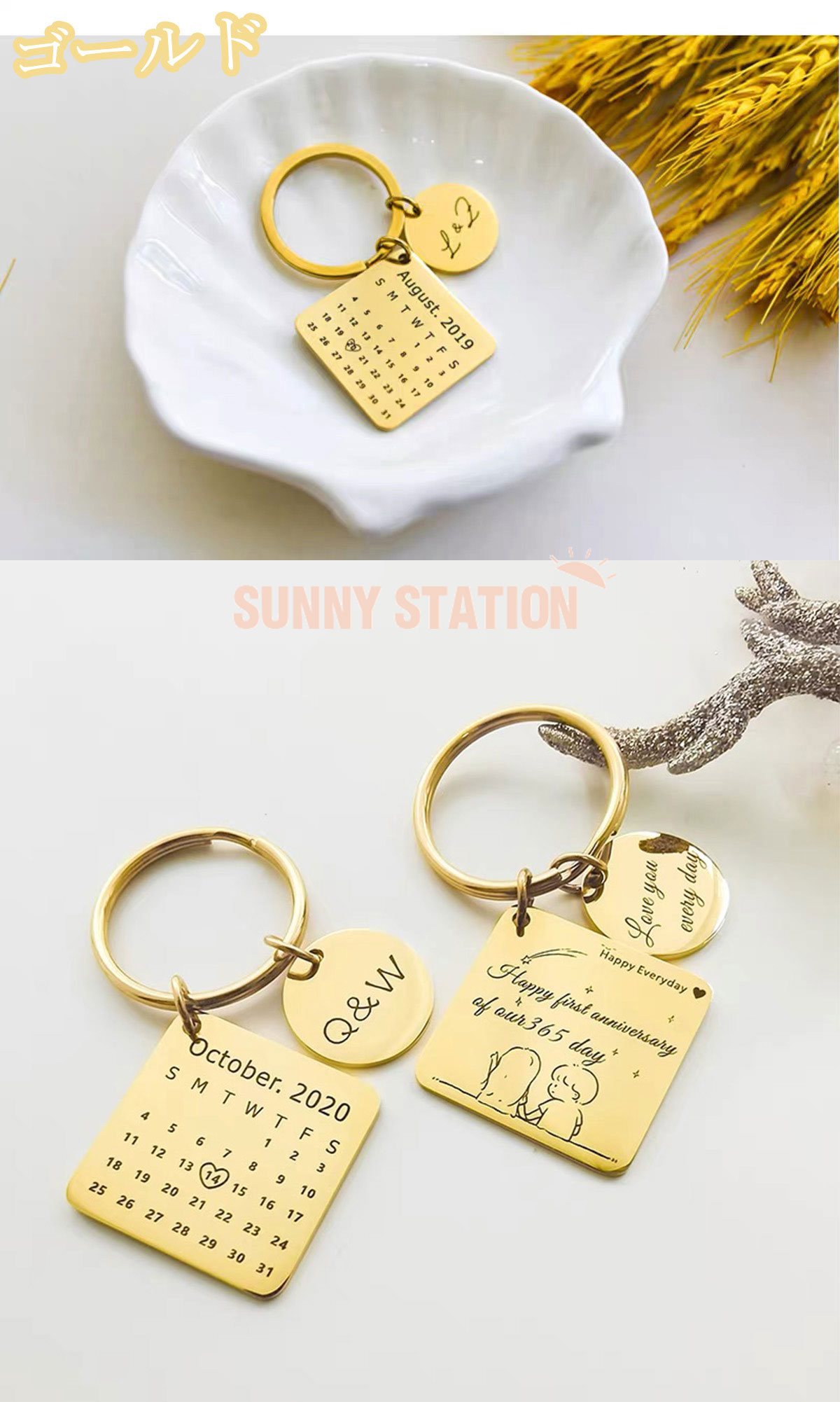 ��3��ã���� ��ŷ1�̡ۥ��������� �ڥ������ۥ���� ������� �������� �����ۥ���� �ڥ����������꡼ ���åץ� ���եȵ�ǰ�� ��� ��� ̾���� ���˥���� ���ꥢ�륰�å� ���ꥹ�ޥ� �ץ쥼��� 1������/2������