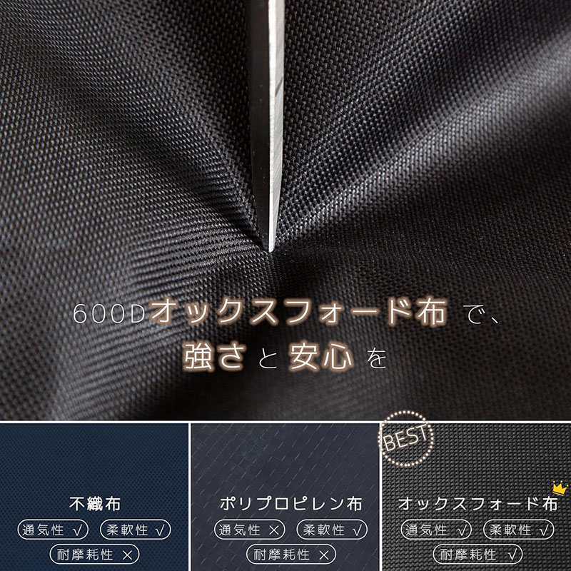 布団収納袋 大容量 防水 羽毛布団 収納バッグ ランドリーバッグ 持ち運び 折りたたみ 衣装/服/洋服/衣類/ぬいぐるみ 収納ケース クローゼット/ベランダ/屋外/キャンプ/アウトドア/引っ越し 収納 180L sunnystation-10006012 Sunny Station サンプル画像2