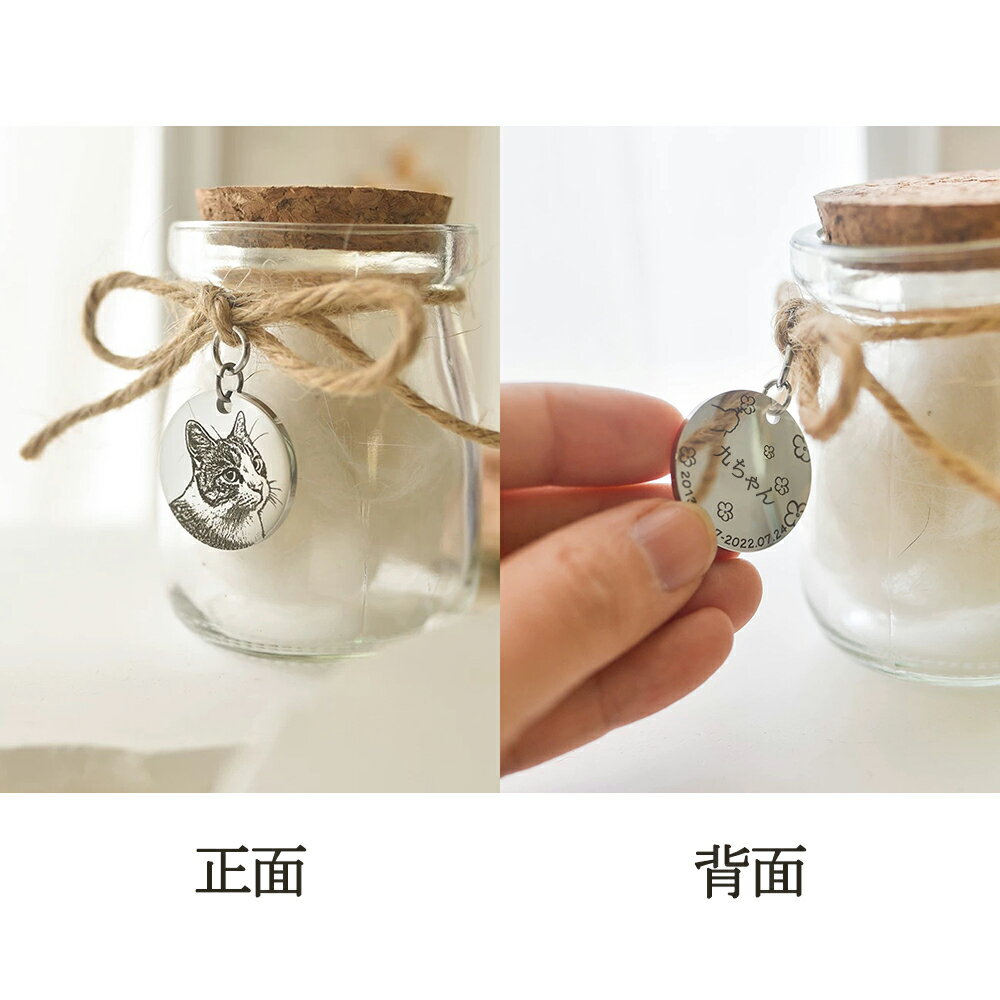 Ʃ�����饹�� ���������� ��ǭ�μ̿� �ڥå��ӡ���������ʤɤ��ݴ� ���åץ�������� ���ե� �ڥå� ���åץ�Υץ쥼���