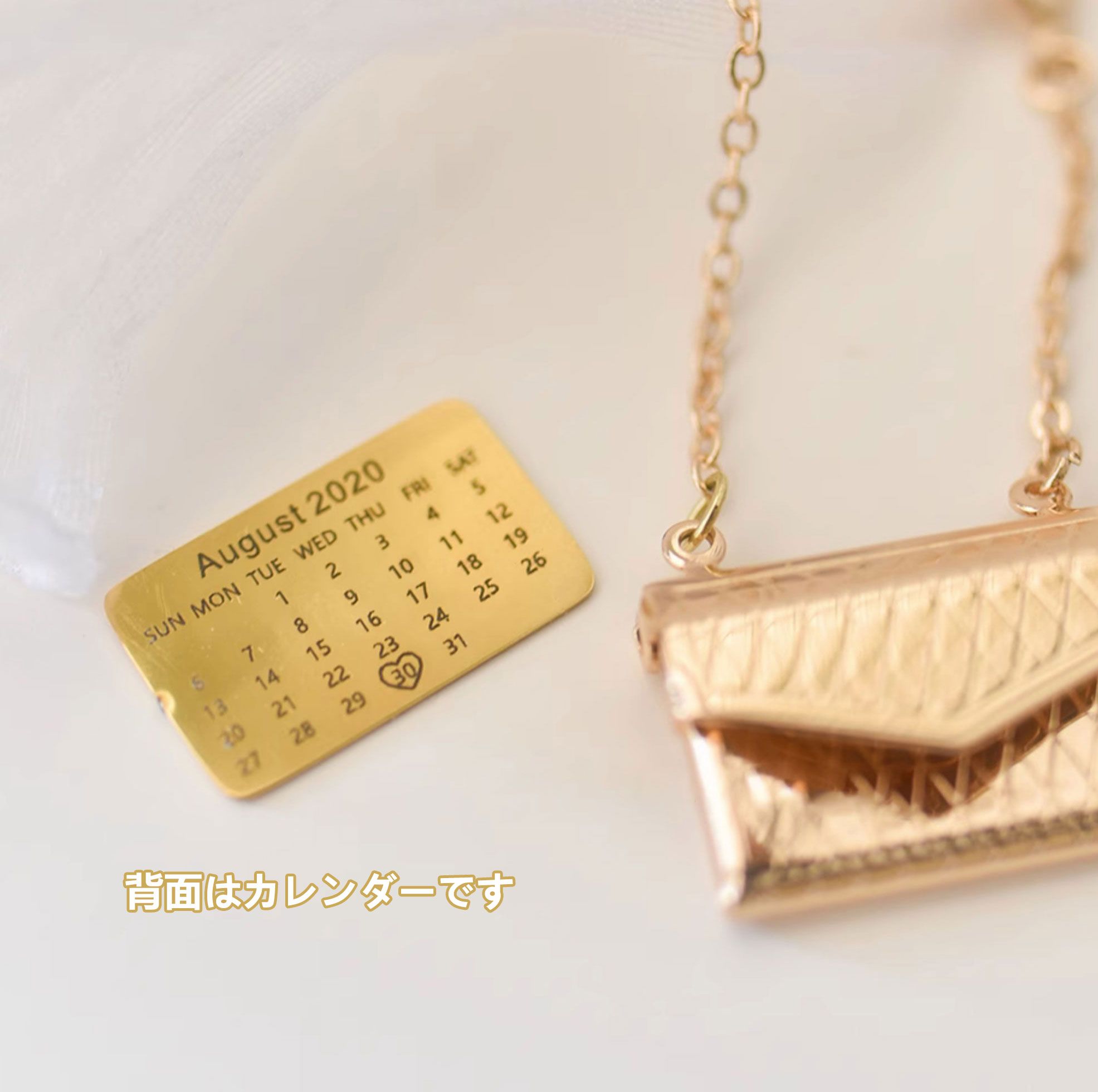 ��ǰ���ͥå��쥹 ���������� ��ǭ�μ̿� �������� ���åץ�������� ���ե� �ڥå� ���åץ�Υץ쥼��� ��ǰ�� ��� ��� ���ꥹ�ޥ��ץ쥼��� ̾���� ���ꥢ�륰�å� �ץ쥼���