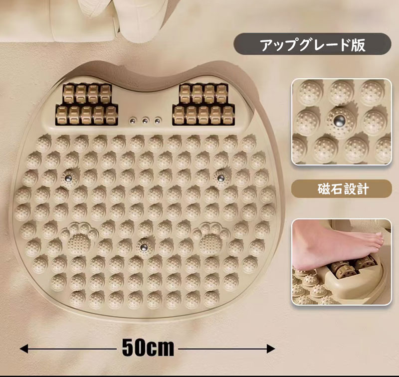 Rakuten - 【アップグレード版】 足ツボマット 足用 マット 足踏み 猫の爪の形 升級素材TPE 指圧ボード 家庭用 人間工学 指圧マット 人気 リラックス効果 心地よいフィット感 浴室マット 50*50cm 3色選択 多機能