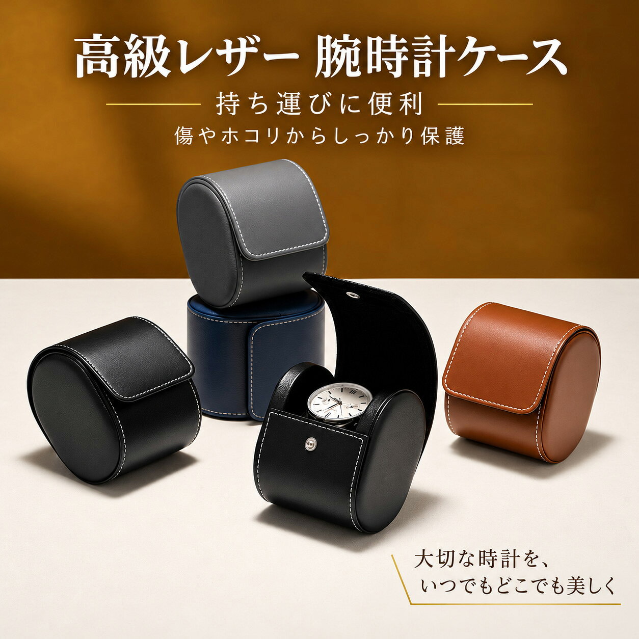 楽天市場】SNAP ON（腕時計）の通販