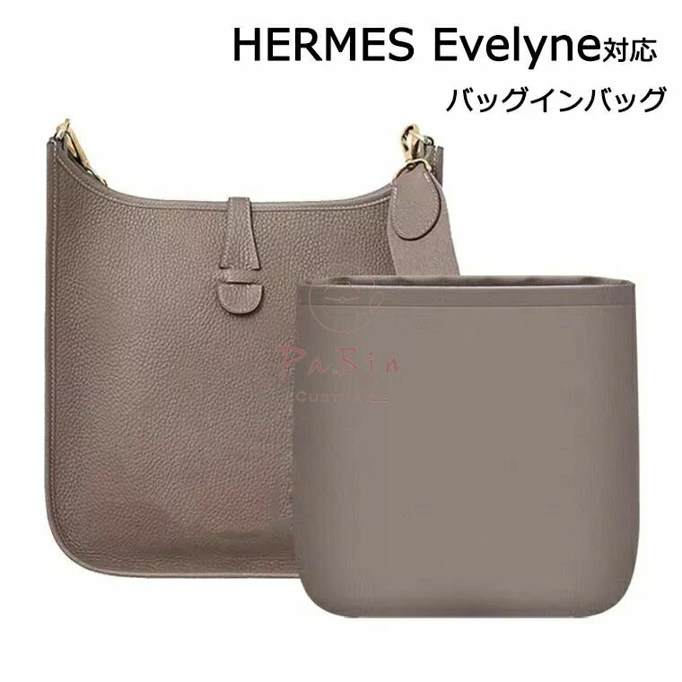 ХåХå ᥹ ֥16/29/33/40б Ω ڤ Hermes Evelyneб ʡХå ʥǺ ...