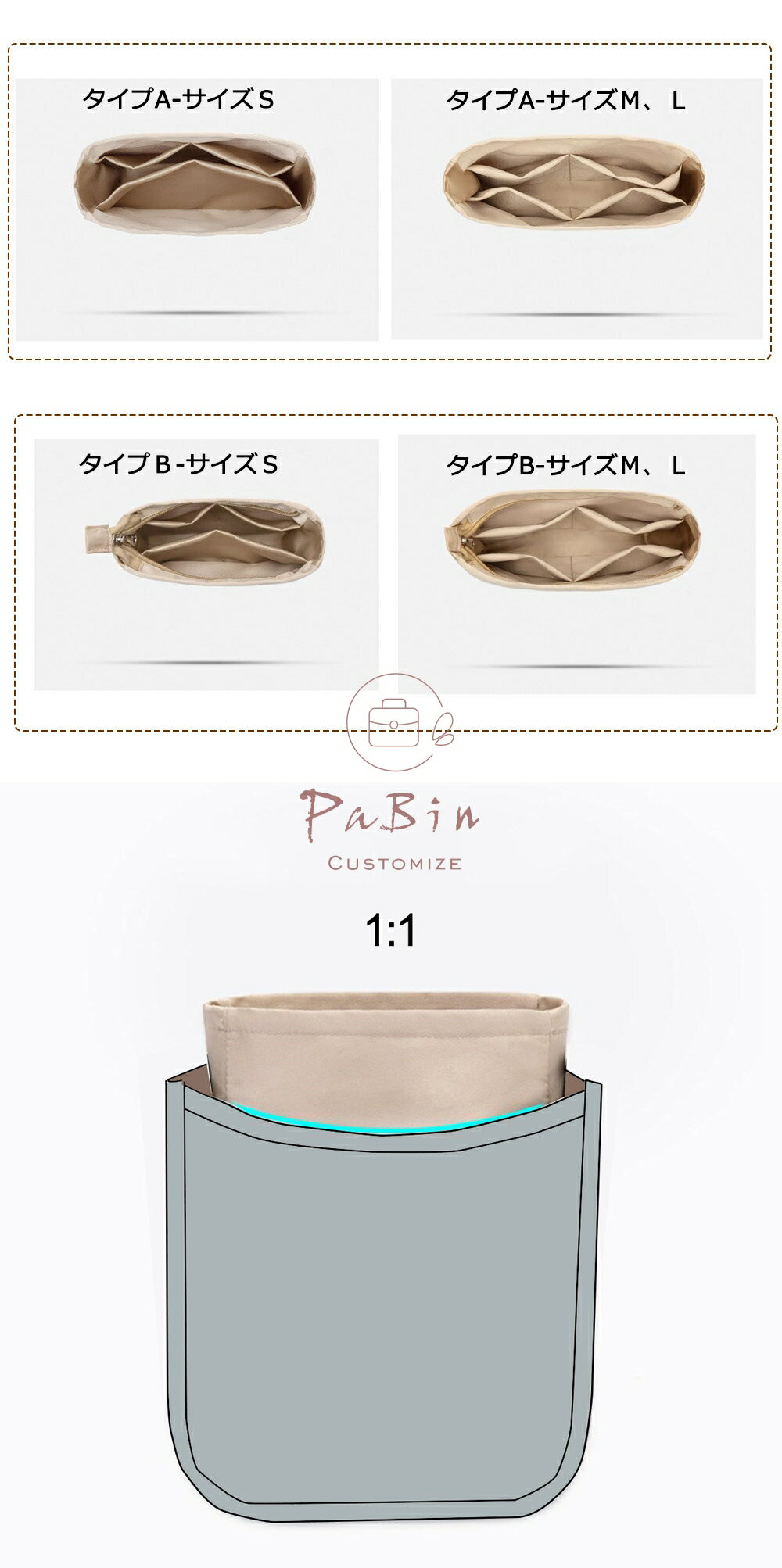 バッグインバッグ エルメス エブリン16 29 33対応 自立 軽い Hermes Evelyne対応 ...