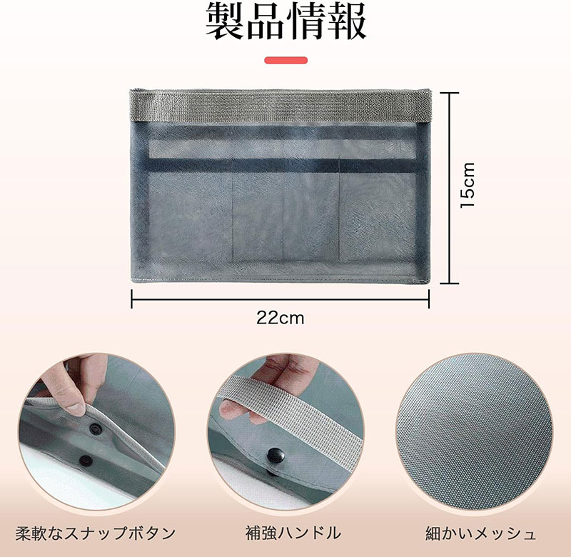 メッシュポーチ 小さいショルダーバッグに最適 バッグインバッグ インナーバッグ 2個組 持ち手付き 軽い 半透明 ミニサイズ 小さめ 小さい ナイロンメッシュ 薄型 ショルダーバッグ用 バッグインバッグ 小分け 小物入れ 超軽量-グレー2個