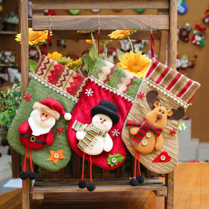 3枚入り クリスマス ストッキング 25x13cm ソックス靴下 クリスマスツリー 飾り 壁掛け 玄関飾り キャンディ ギフトバッグ プレゼント袋 置物 装飾 デコレーション