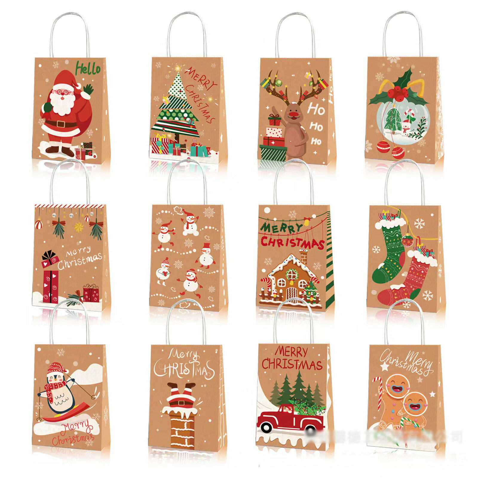 12枚セット クリスマス手提げ袋 クリスマス バッグ クリスマス紙袋 クラフトバッグ 包装 プレゼント 手提 紙袋 厚手 21*16*8cm