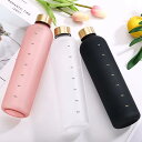 ウォーターボトル 1000ml Tritan素材 3色 ウォーターボトル 水筒 ファッションシンプルなスタイル プラスチックウォーターボトル 自転車 大人 子ども アウトドア スポーツ キャンプ ランニング