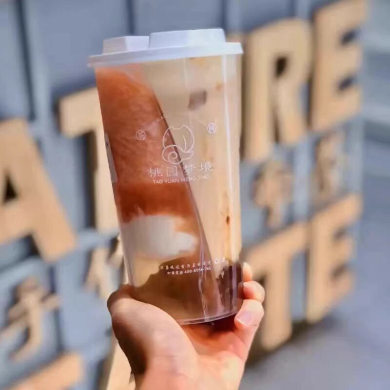 Rakuten - 10/20個セット ドリンクボトル 750ml フタ付き シールなし かわいい ボトル 透明 ドリンク カップ プラカップ 透明カップ プラコップ 飲み物 カップル コップ タピオカボトル チーズティー バナナジュース おしゃれ 2種類の異なる飲料を入れられる
