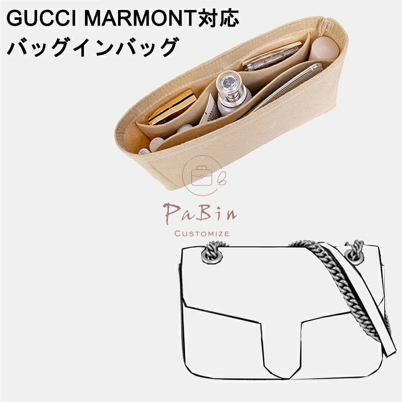 obOCobO Gucci MarmontΉ y Ci[obO Ob`Ή fB[X tFgf |GXetFg c[{bNX d؂ ̓