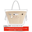 バッグインバッグ LV neverfull対応 自