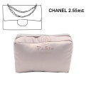 ѡ 󥵡 CHANEL 2.55б ϥɥХåȥϥɥХåѡ ͥб Ω ڤ ʡХå ...