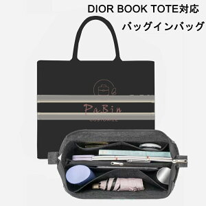 ХåХå Dior book toteб Ω ڤ ʡХå ǥб ǥ եǺ ݥꥨƥե ġܥå ڤ  ǼХå ޥХå ޥݥå 