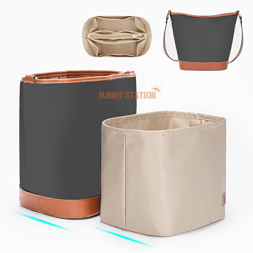 バッグインバッグ セリーヌ Celine対応 軽量 自立 インナーバッグ チャック付き 小さめ 大きめ バッグ..