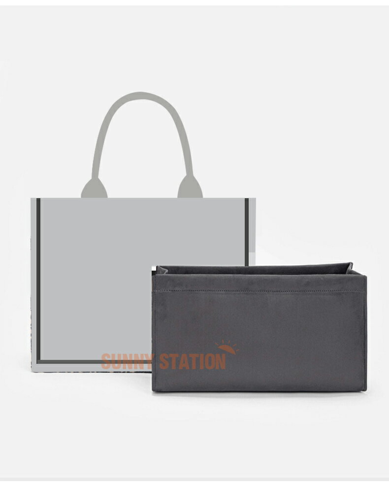 Rakuten - バッグインバッグ ディオール DIOR BOOK TOTE対応 軽量 自立 インナーバッグ チャック付き 小さめ 大きめ バッグの中 整理 整頓 通勤 旅行バッグ バッグ 内部 底 汚れ防止 PaBin