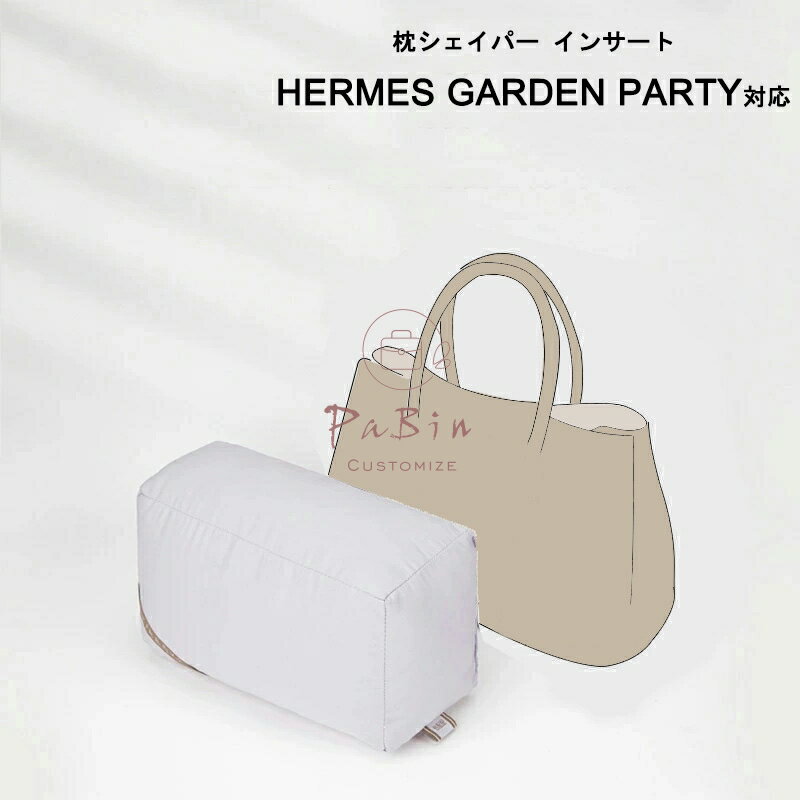 ѡ 󥵡 Hermes Garden partyб ϥɥХåȥϥɥХåѡ ᥹б Ω ڤ ...