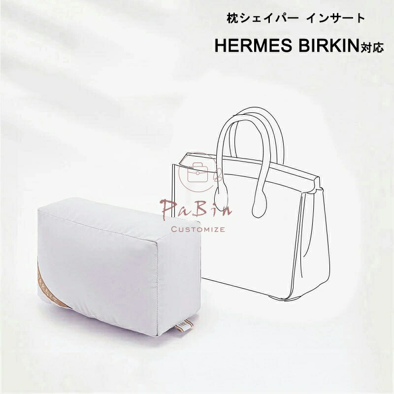 ѡ 󥵡 Hermes Birkinб ϥɥХåȥϥɥХåѡ ᥹б Ω ڤ ʡХå...